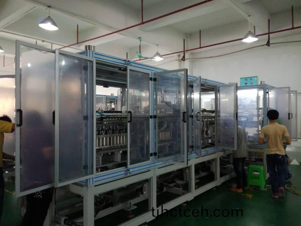 1688985422101116.jpg 4.jpg